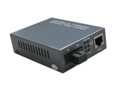 121009. Gigabit Single fiber Fiber Media Converter