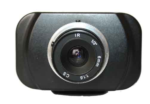 130501. Intelligent Face Recognition Camera