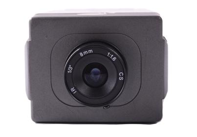 130503. IR Cut Box Camera