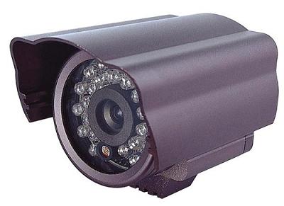 130804. Waterproof IR camera, 20M