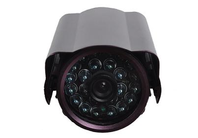 130811. Waterproof IR camera, 30M