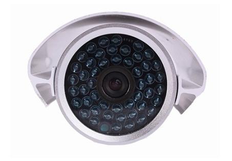 130812. 40M Waterproof IR Camera