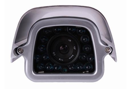 130814. 40M Waterproof IR Camera