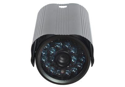 130817. 40M Waterproof IR Camera