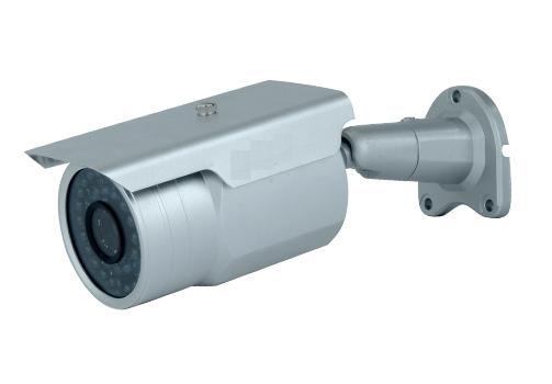 130822. 50M Waterproof IR Camera