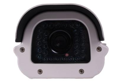 130823. 50M Waterproof IR Camera