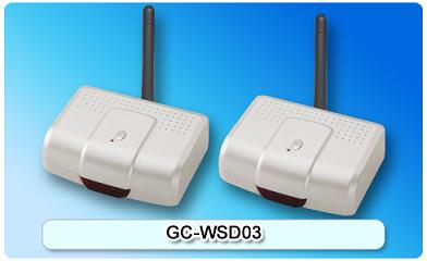 151207. GC-WSD03 Wireless Digital AV Sender