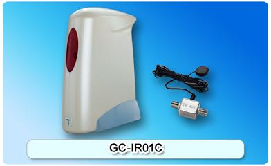 151212. GC-IR01C IR Signal Remote Extender
